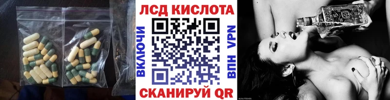 где продают наркотики OMG ссылки LSD-25 экстази кислота Бузулук
