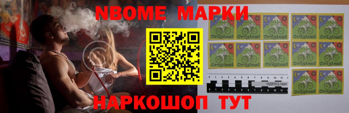 LSD-25 экстази кислота Бузулук