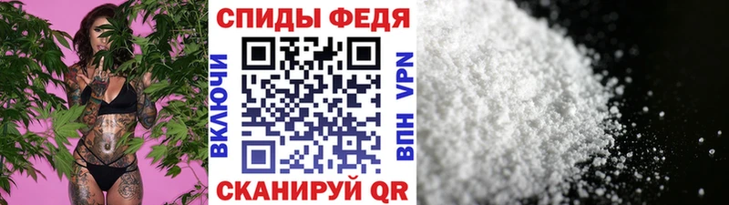 KRAKEN ссылки  Бузулук  маркетплейс клад  МЕТАМФЕТАМИН мет 