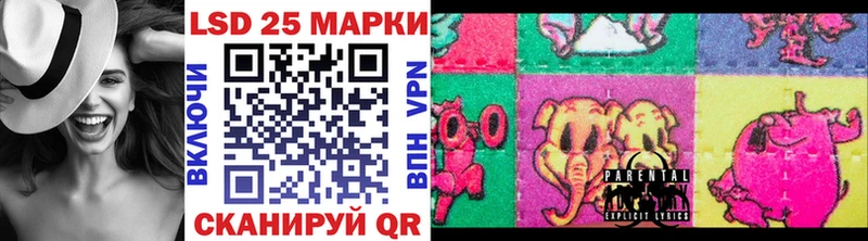 Марки NBOMe 1,5мг  Бузулук 