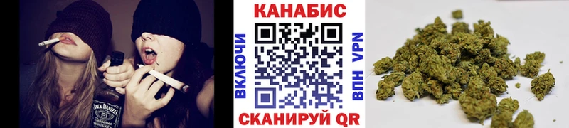 Бошки Шишки White Widow  Бузулук 