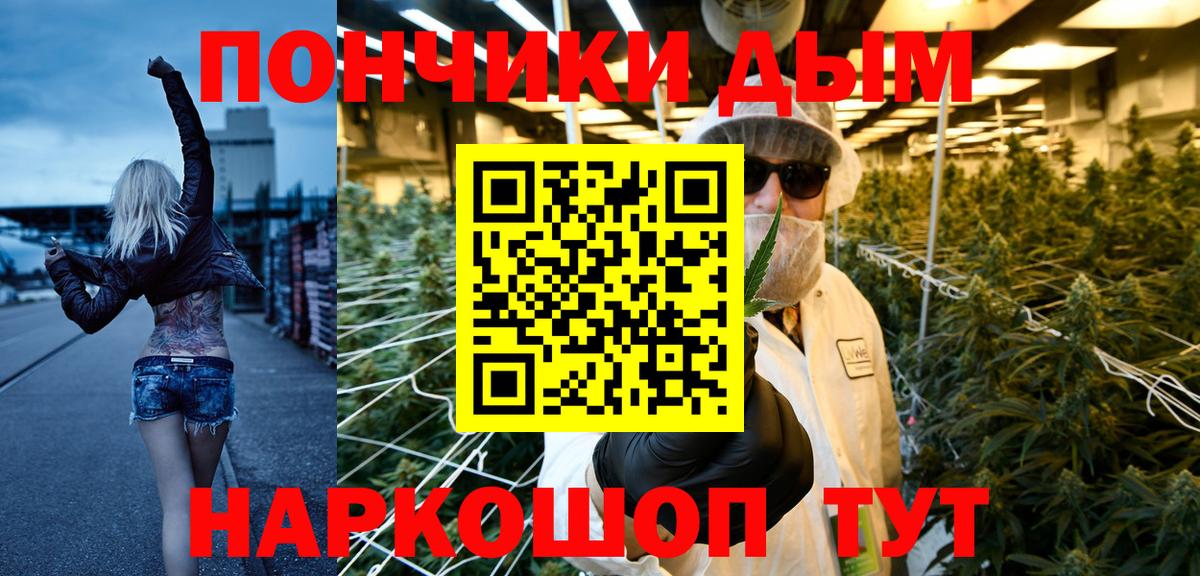 Шишки марихуана VHQ  Бузулук  Бошки Шишки сатива  Марихуана LSD WEED  Каннабис марихуана 